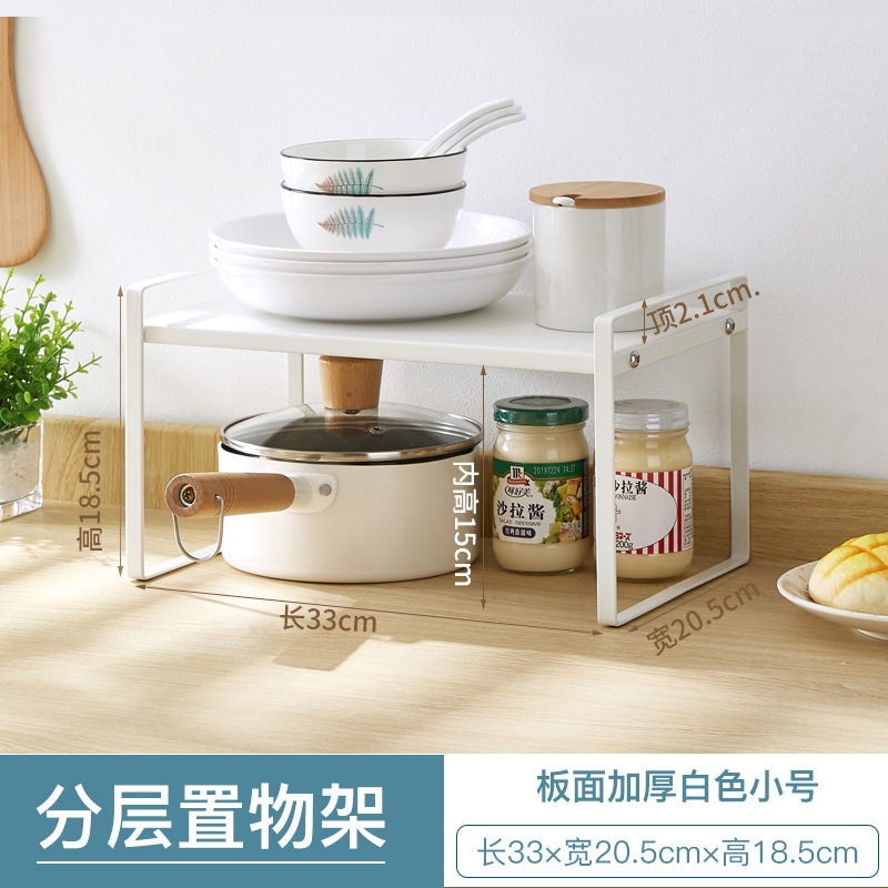 두꺼운 패널 흰색 스몰 사이즈