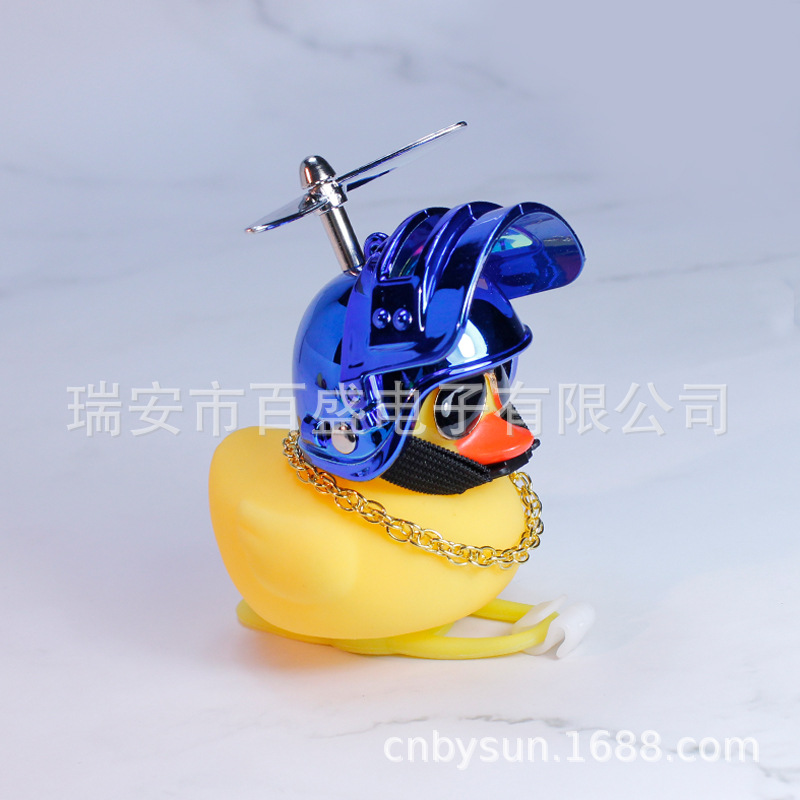 Factory three -level head helmet Bamboo dragonfly broken wind duck…