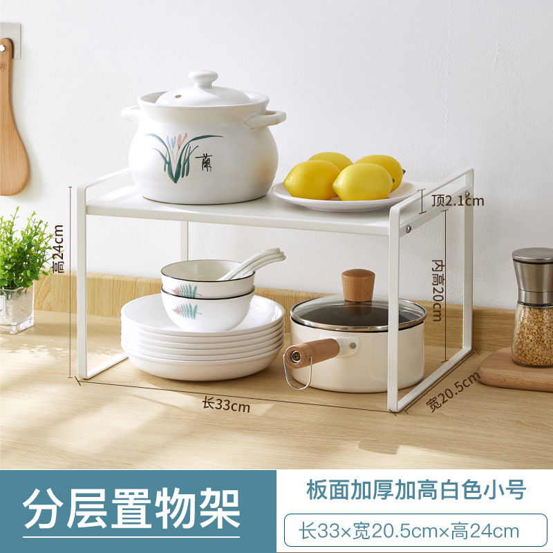 두꺼운 패널이있는 흰색 스몰 사이즈