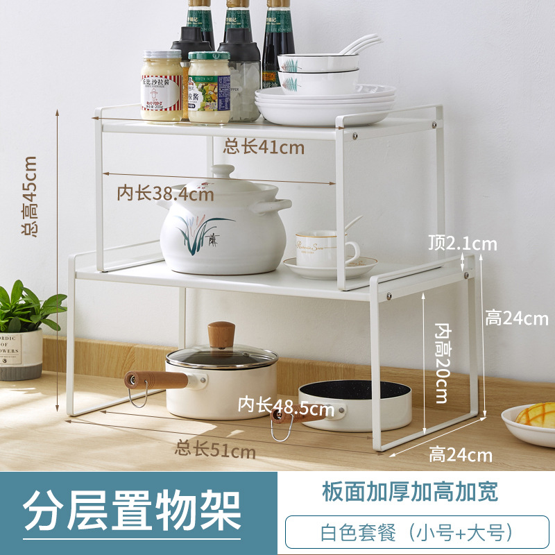 패널 두껍게 및 확대 (흰색 패키지)