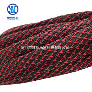 Factory supply wire protective cover snakeskin net telescopic expansion PET woven network management