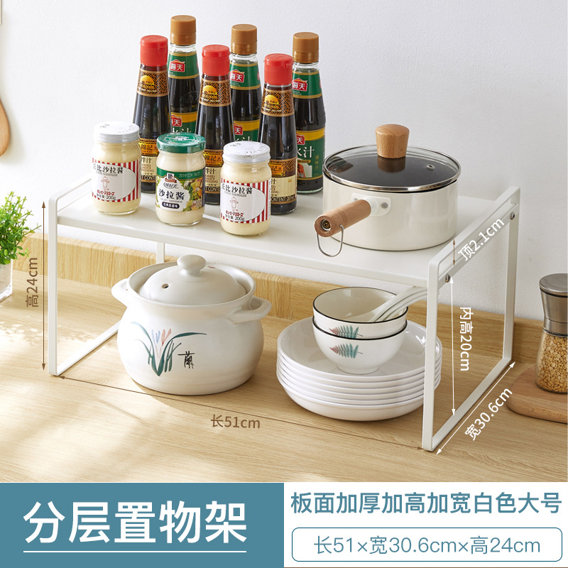 패널 두꺼워지고 넓어짐 흰색 큰