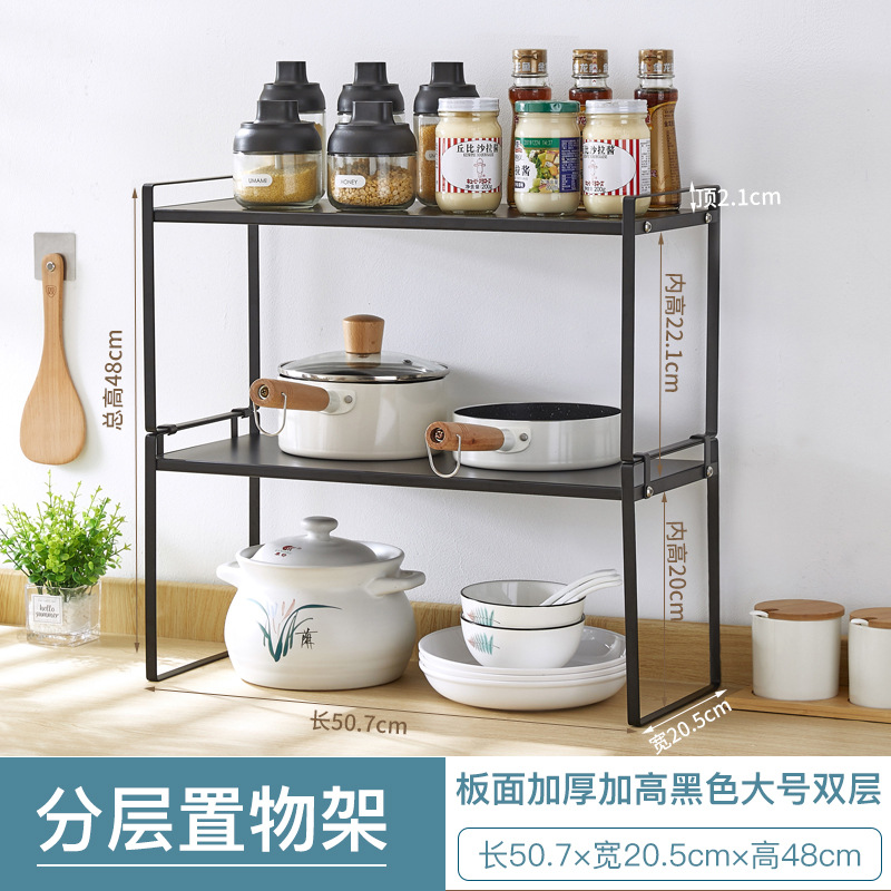 두껍고 가열 된 블랙 대형 더블 레이어