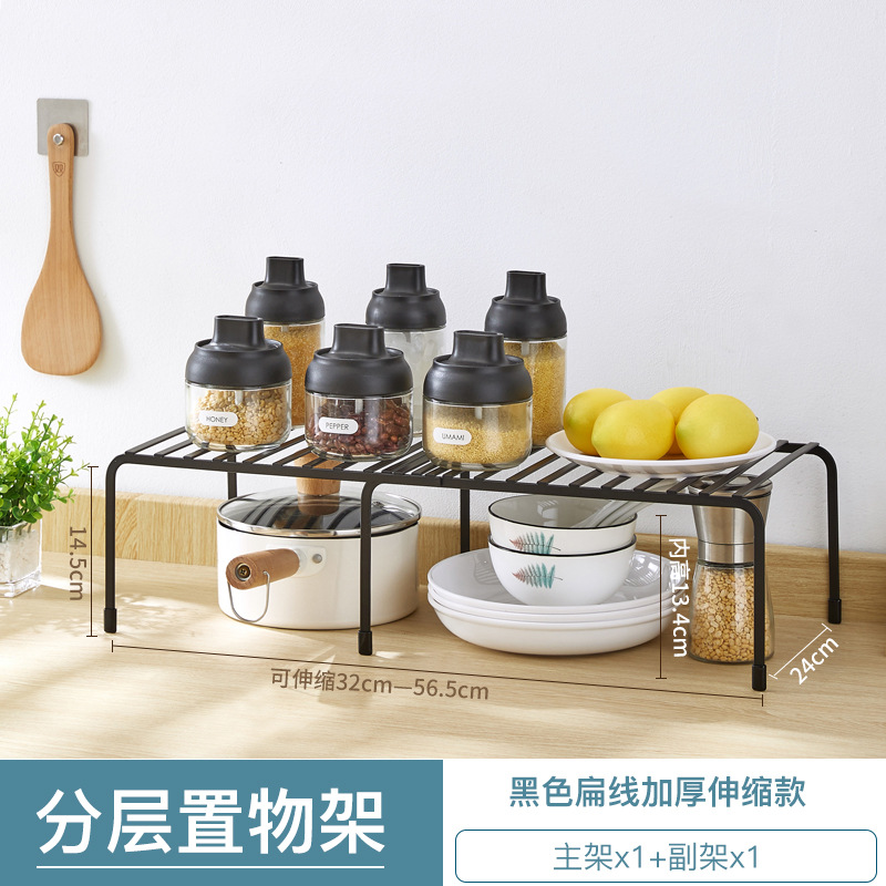 블랙 플랫 두꺼운 망원경