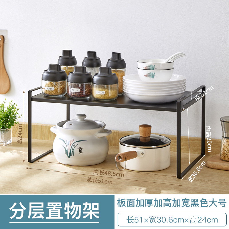 패널 두껍게 및 확대 블랙 대형