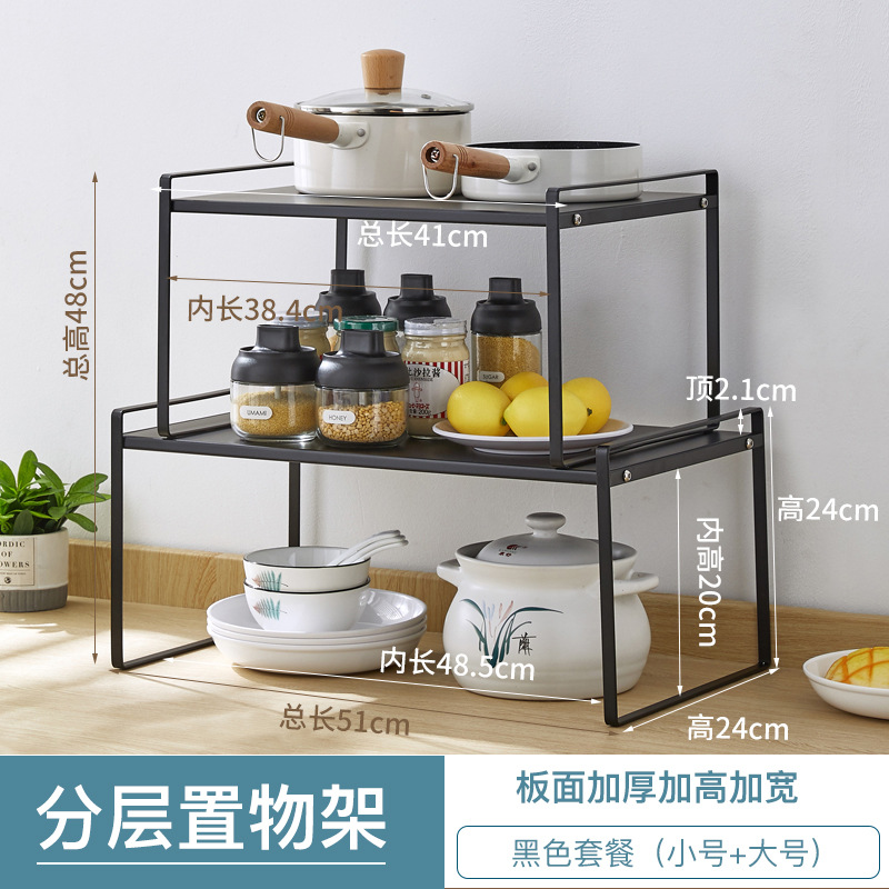 패널 두꺼움 및 확대 (검정색 패키지)