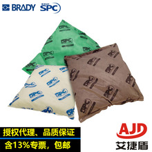 SPC����й©�������������������WƷ��������AW\OIL\HAZ99\1818