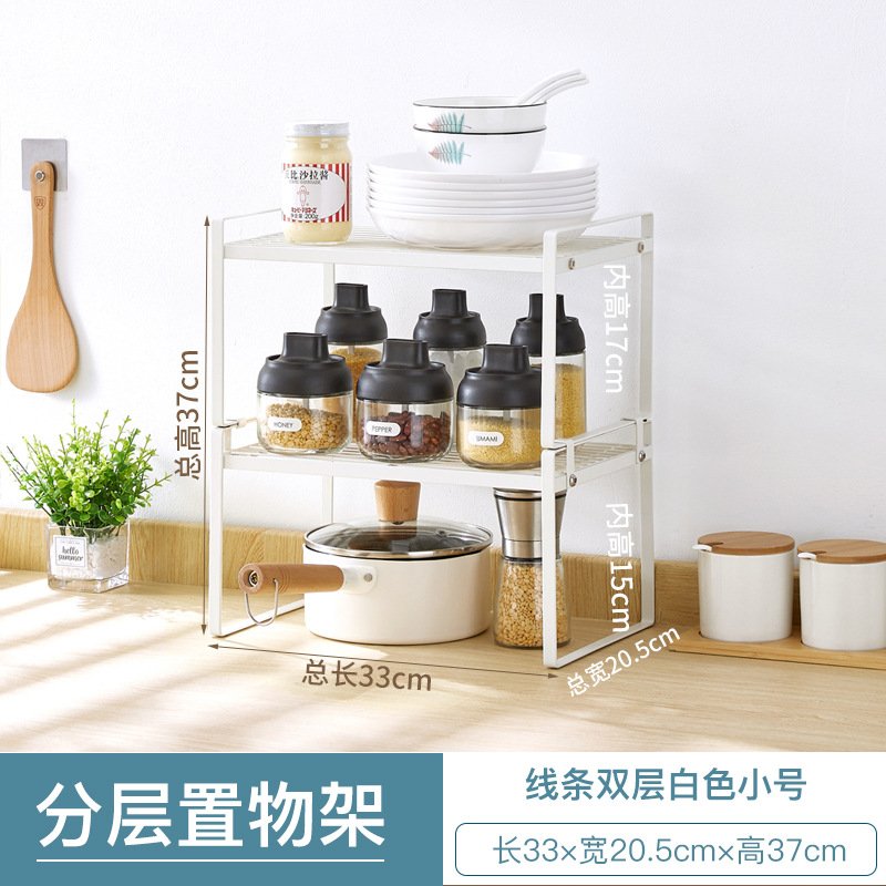 라인 더블 화이트 스몰 사이즈