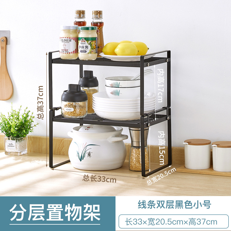 라인 더블 블랙 스몰 사이즈