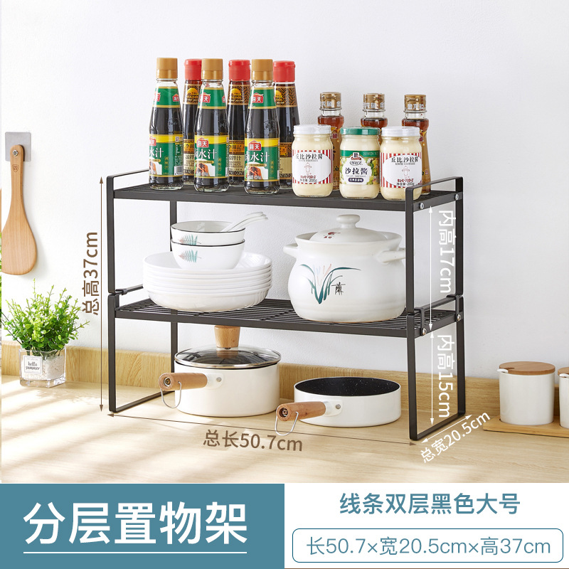 라인 더블 블랙 대형