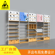 ��Ʒ�ľ��r��ĸ���؛�����ľ߾�Ʒ��չʾ����п������Ѝu��