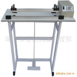 批发封口机脚踏封口机薄膜封口机封接机毛巾封口机塑封机封切机