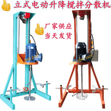 �|ݸ�����zˮ�{��늄Ӕ���C���B200L�T����ʯ��߶ȷ�ɢ�C���{��