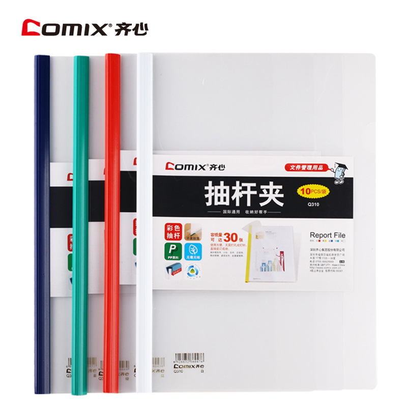 United Office A4 Pumping rod clamp Tie clips Folder folder Resume clip presentation Q310-1 Folder