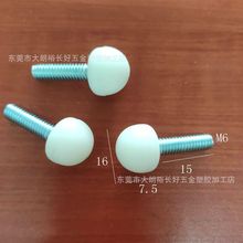 A^F_ֱ16z^ݽzM6ɫ{_kι̶{ƽ_