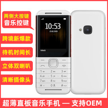 羳֙C5310˹ܙCLCIW֙CSQ֙C