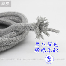 7mm������K  �����K diy�o�� ���b ��ˇ ���K ѝ���K �����K