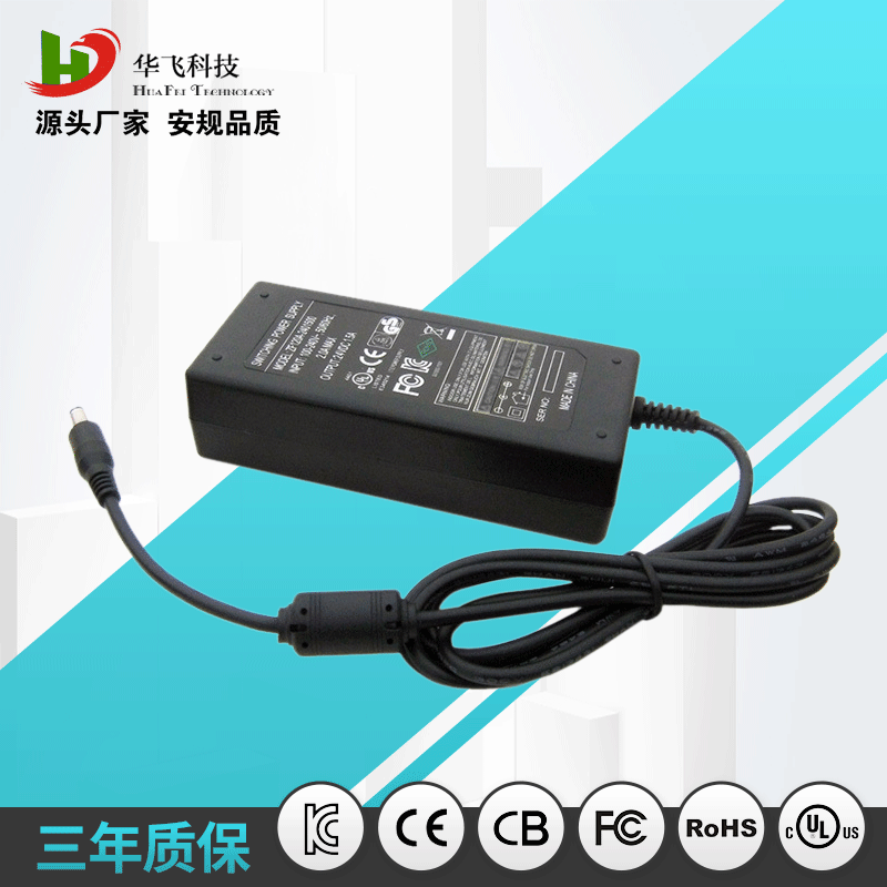 供应24V1.5A电源 36W足功率适配器 欧洲CE认证 24V开关电源变压器