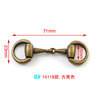 Wholesale men's and women's bean bean shoe metal shoe chain buckle hardware accessories and shoe buckle DIY trim shoe flower decoration buckle