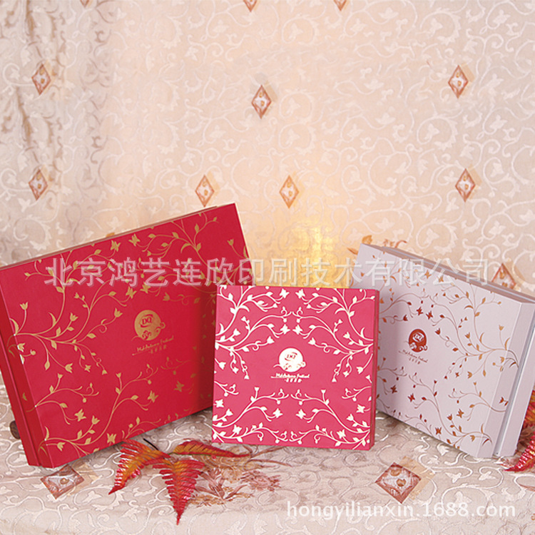 制作2016年新款中秋节糕点礼盒 制作月饼包装盒免费设计打样