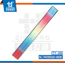 ��������  ������ˮ�������5#��������ˮ�ʺ�Ĥ������ty-002
