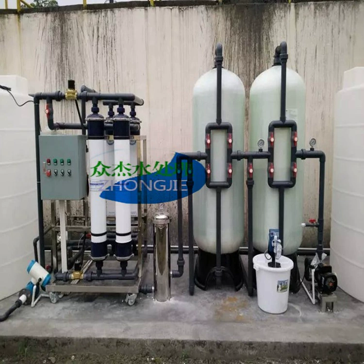 Оборудование для очистки сточных вод, интегрированный очиститель воды для повторного использования воды, циркуляционная обработка воды на гальваническом заводе, циркуляция воды для автомойки