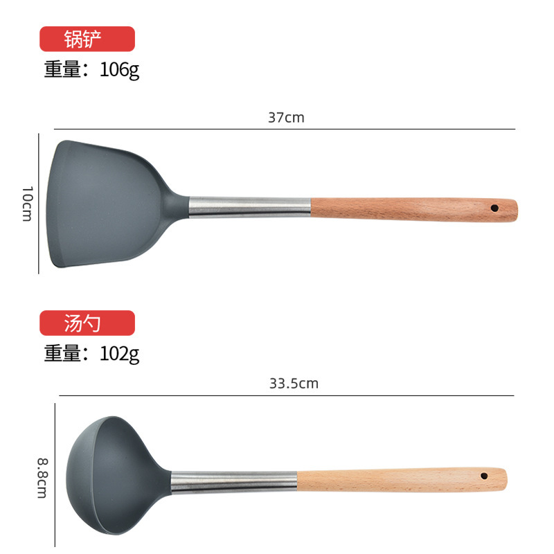 在庫あり家庭用食品グレードの火傷防止ハンドルシリコンキッチン用品スパチュラ高温耐性スープスプーンシリコン調理スパチュラツール|undefined