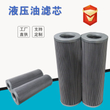 ���Ӣ���Z��306608 Һ���͞Vо 01.NR1000.25G.10.B.P