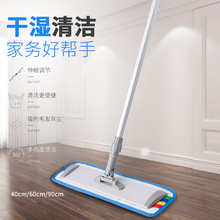 ƽ���ϰѵ��ϾƵ���I�̈�����ƽ��ճ��ʽ�m�Ƹɝ���Q���Ƶꌣ��