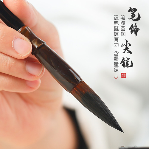 Manufacturer wholesale solid wood calligraphy and painting brush wolf hair and sheep hair beginners large, medium and small regular script Chinese painting calligraphy