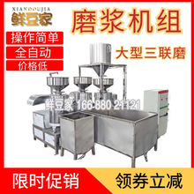 ȫ�ԄӶ���ĥ�{ϵ�y �Ԅ��϶��ԄӔ����������Bĥ�{�C�M ���Bĥ�S