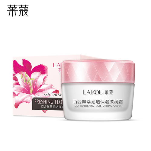 Laiko Lily Plant Extract Refreshing Moisturizing Cream 50g Hydrating Moisturizing Mild Moisturizing Cream Skin Care Products Manufacturer