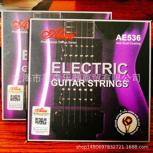 �����zAE536/ 늼����� һ��6�����b�����僉T�Ӽ����Ҿ�