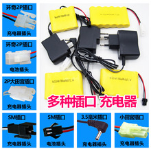 ������������ͯ����b��܇늳���߳����9.68.412USB��늶��