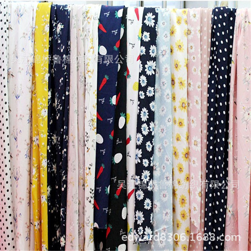 珍珠雪纺印花乔其顺纡冰花瑶绉防静电数码活性分散雕印人棉佳丽纱