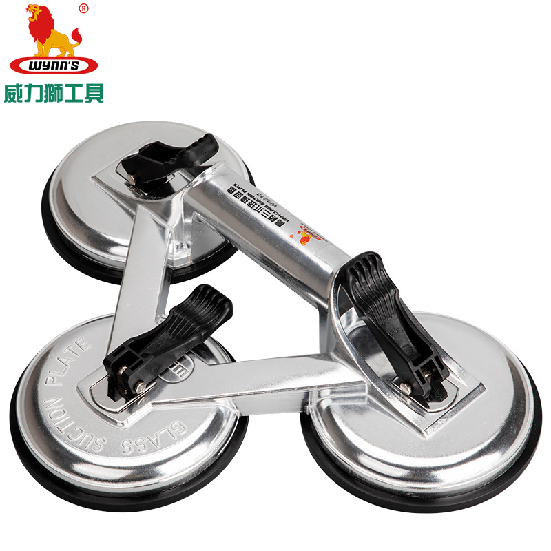 威力狮W0213玻璃吸盘吸提器 三爪瓷砖地板真空吊顶玻璃爪升级版