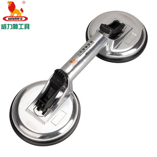 �����{ W0212�������P������������ ��צ�ɴu��յ�����P ����צ