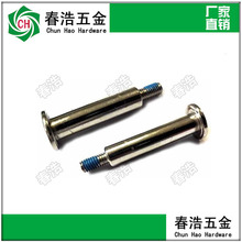 ����������ƽ�^̨�A�ݽz ��應T���{�z M5M6M8�ǘˮ����ݽz�S��