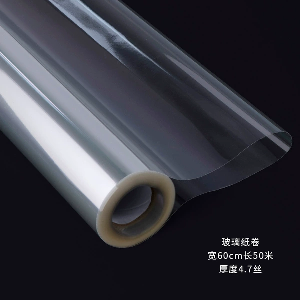 4.7 silk 60cm*50M-cellophane roll