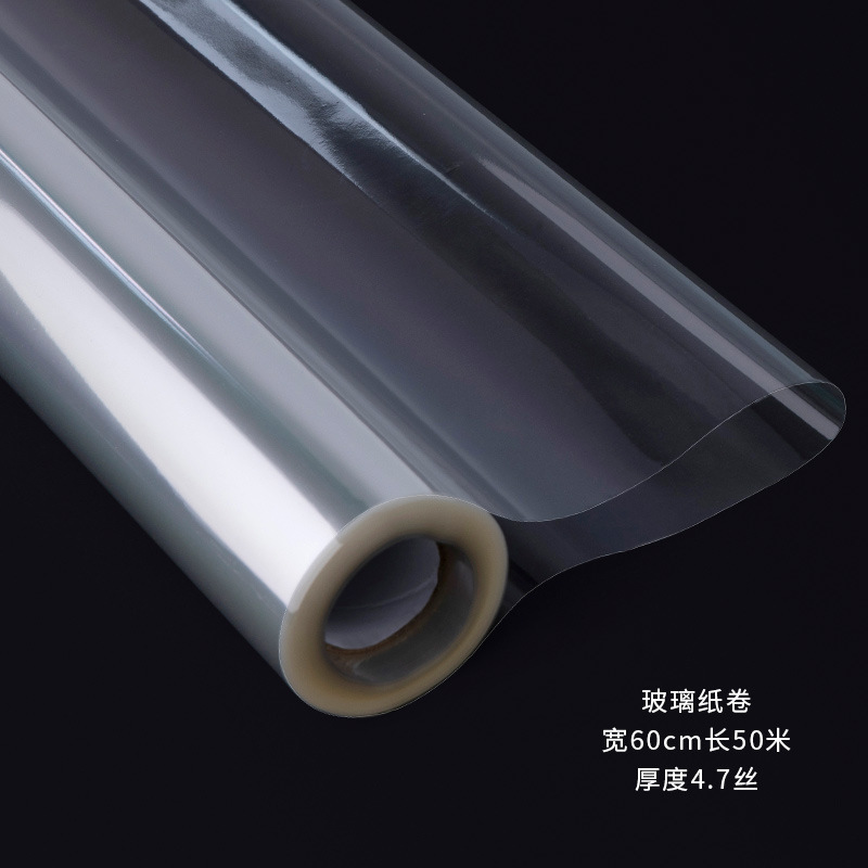 4.7 와이어 60cm * 50m-셀로판 롤