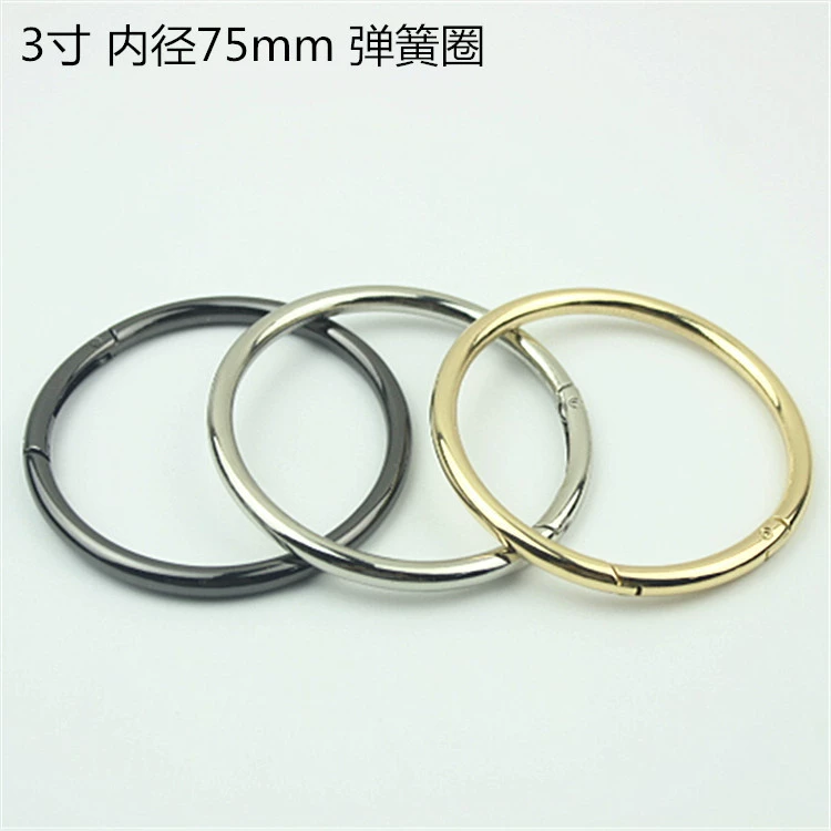 3 дюйма с половинным внутренним диаметром 7,5 см открытое большое пружинное кольцо аксессуары для багажа Соединительная пряжка сумка с кольцевым подъемным кольцом