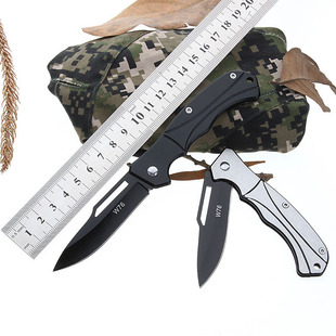 Stainless steel folding knife outdoor camping knife key knife fruit peeler self-defense small folding knife