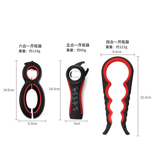 Amazon 5-in-1 beer bottle opener creative 8-character can opener 6-in-1 can opener set four-in-one cap opener