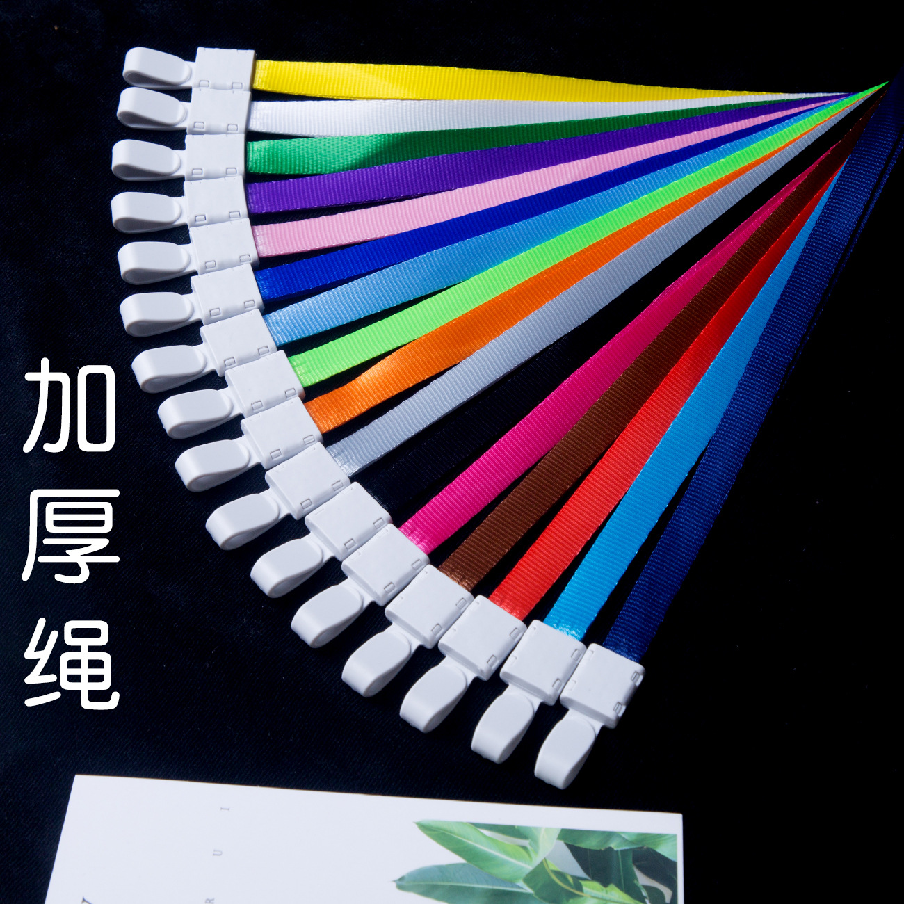 Cordón Porta Credencial para Tarjetas de Identificación