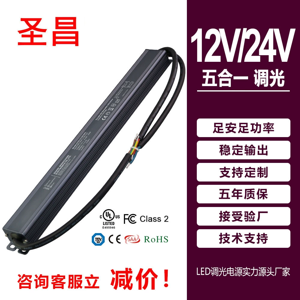 Источника питания Line smart LED, 10 В, 30 Вт, 24 В