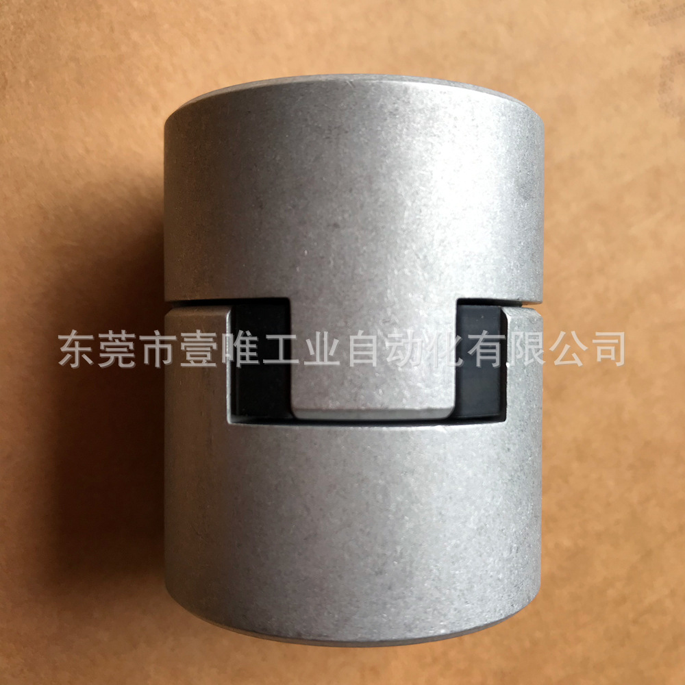 现货日本三木联轴器AL-075夹爪式MIKIPULLEY梅花形缓冲橡胶垫