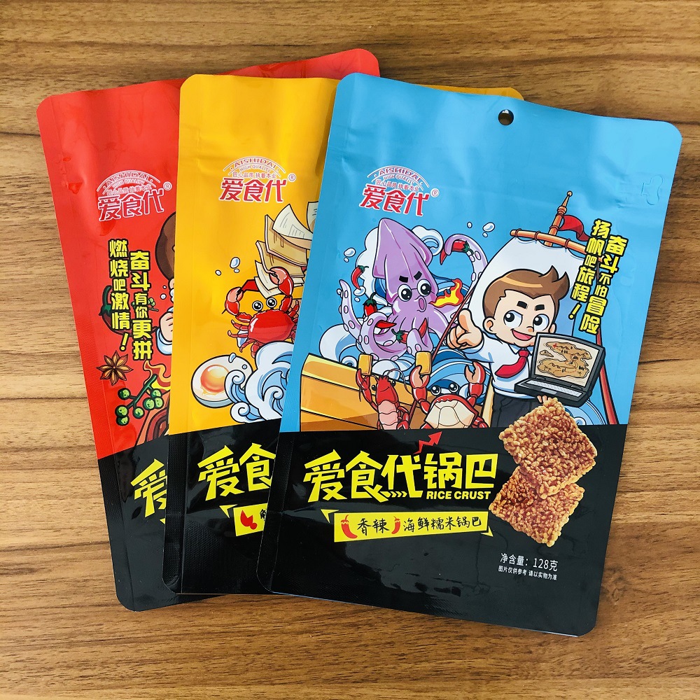 定 制荞麦锅巴镀铝袋 粗粮代餐零食自立自封袋 蟹黄米饼铝箔袋