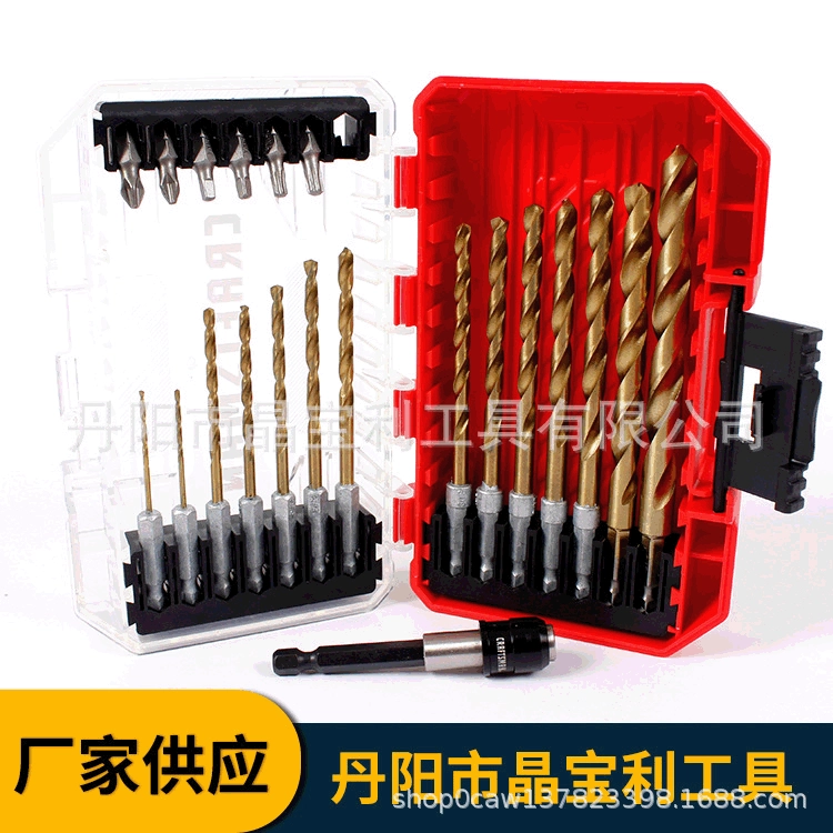 Оптовая продажа титановая спиральная сверла набор высокоскоростных стальных спиральных сверл 14pcs пробитых шестигранных спиральных сверл