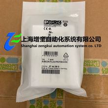 2744380 SUBCON-PLUS-PROFIB/AX/SC - �����˹D-SUB����������
