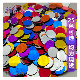 �Ř���6mm�A��ƽ����Ƭ�o����Ƭ�ľ��֙C������diy���׵��z�Ʒ
